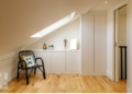 The Loft Conversion in London That Hinged on One Hidden Roof Beam