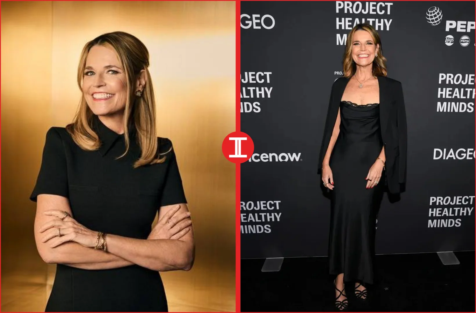 savannah guthrie Height